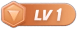 等级-LV1-福荣网