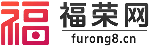 福荣网-全网虚拟资源与互联网创业教学实战平台|AI自媒体短视频电商变现教程
