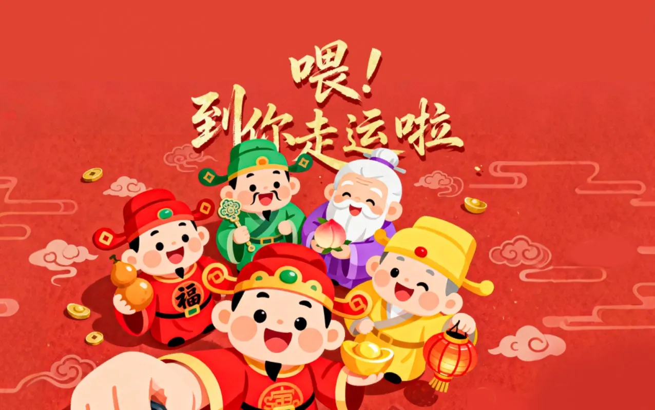 福荣网-全网虚拟资源与互联网创业教学实战平台|AI自媒体短视频电商变现教程
