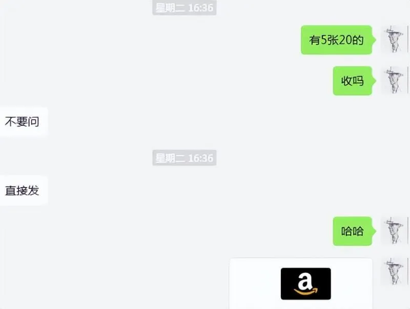 图片[9]-cashback返利项目培训：轻松月入3000刀的秘密-福荣网