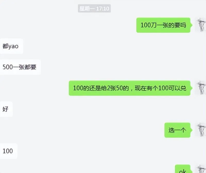 图片[10]-cashback返利项目培训：轻松月入3000刀的秘密-福荣网
