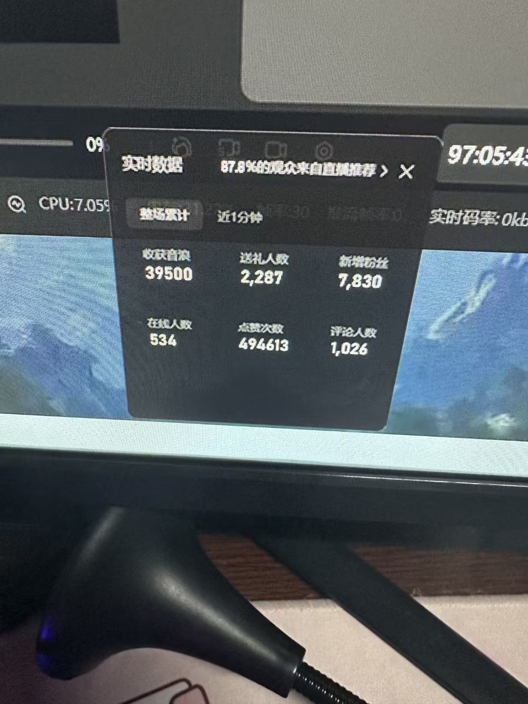 图片[3]-抖音才艺无人直播日入1000+可复制，可放大-福荣网