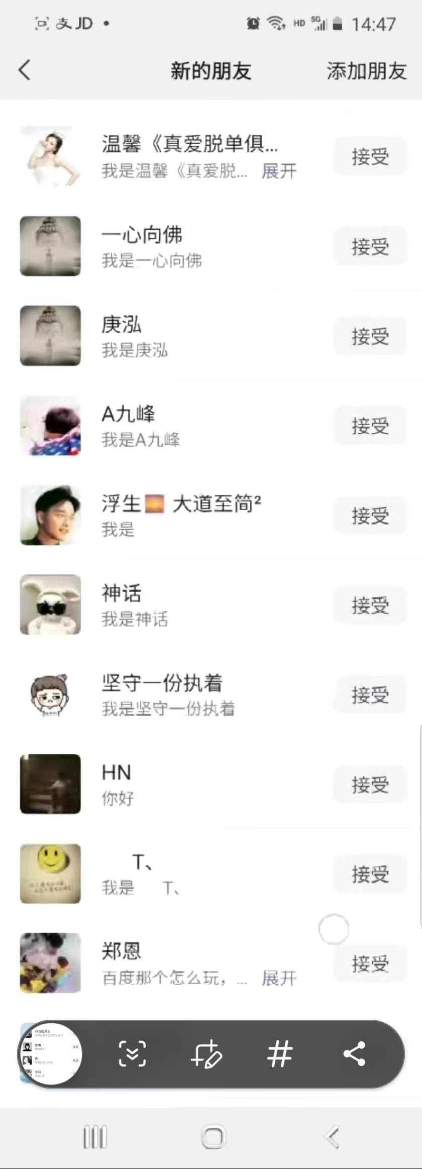 图片[1]-抖音引流创业粉单日100-300创业粉-福荣网