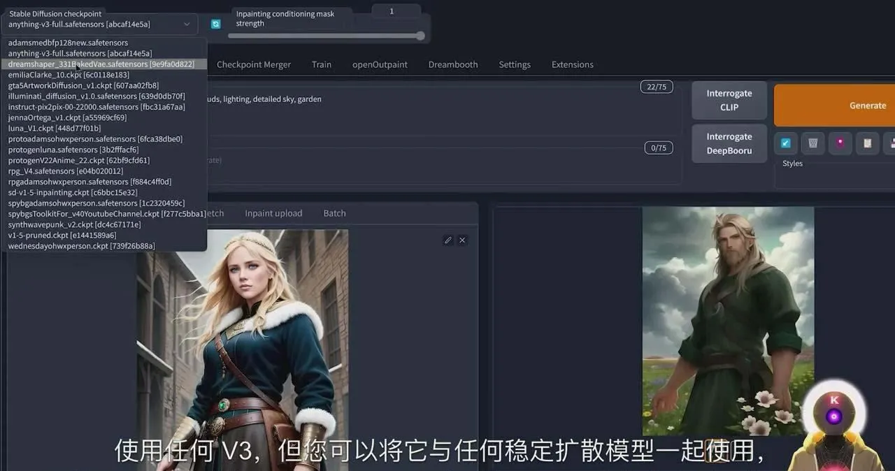 图片[1]-Stable Diffusion 101：使用 AI 创建自定义动漫艺术教程-17节课-中英字幕-福荣网